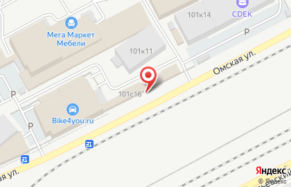 Магазин Спецодежда для всей семьи на карте