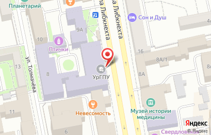 Уральский государственный педагогический университет в Екатеринбурге на карте
