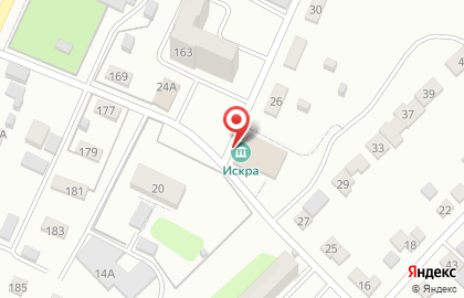 Дом культуры Искра в Энгельсе на карте