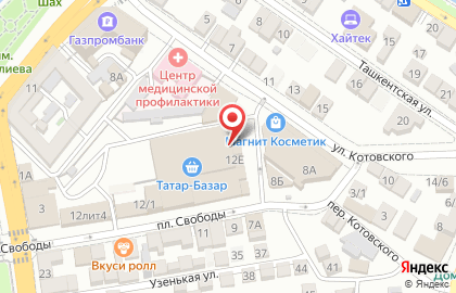 Продуктовый магазин, ИП Давтян Д.Л. на карте