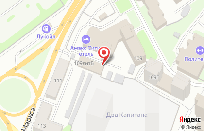 Автосервис СтопХлам на карте