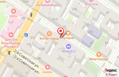 Магазин Chef Works на карте