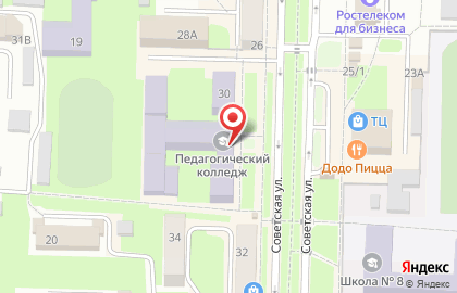 Беловский педагогический колледж на карте