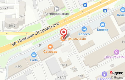 Шашлычная Бута на улице Николая Островского на карте