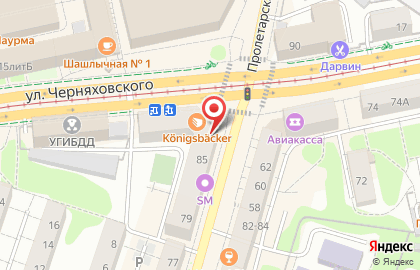 Фирменный магазин Пивной мир в Ленинградском районе на карте
