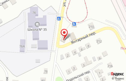 Магазин Родное село в Янтарном переулке на карте