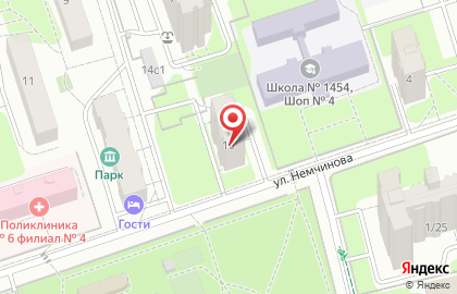 Интернет-магазин Orbeegun на карте