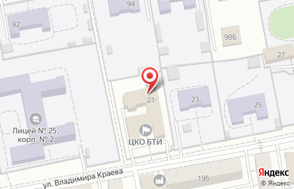 Удмурттехинвентаризация, ГУП на улице Владимира Краева на карте