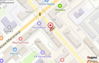 Магазин Календарь Подарков на улице Ленина на карте