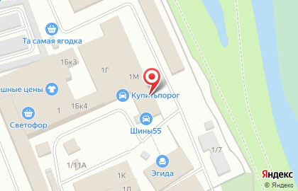 Магазин Автопартс на карте
