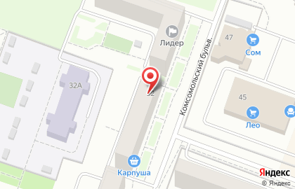 Туристическое агентство Престиж-тур на Комсомольском бульваре на карте