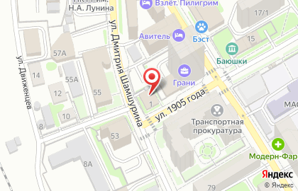 Редакционное производственно-полиграфическое общество Союзбланкоиздат на карте