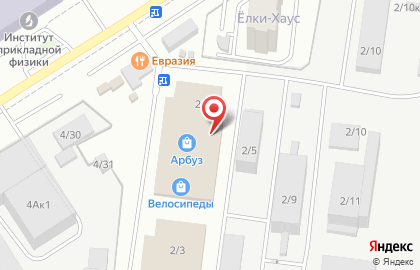 Мир спорта на улице Арбузова на карте
