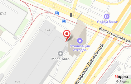 Транспортно-экспедиционная компания ЛС-Групп на Волгоградской улице на карте