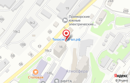 Автомойка V-MAX на Стрелковой улице на карте