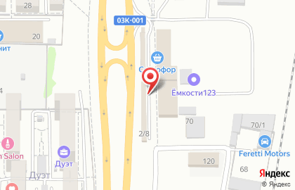 Магазин фастфудной продукции на Целиноградской улице на карте