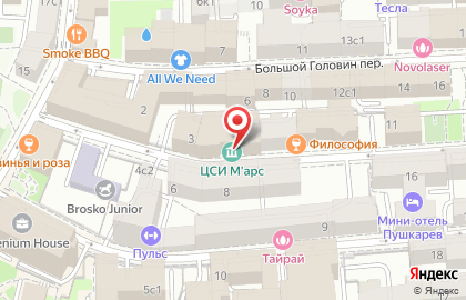 Дом моды Leonid Grivko на карте