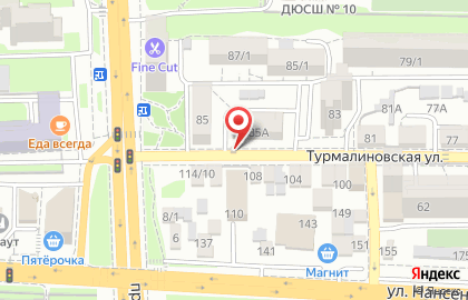 Галерея прессы на Турмалиновской улице на карте