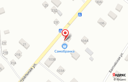 Магазин бытовой химии Самобранка на карте