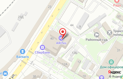 Столовая Повария на Коммунистической улице на карте