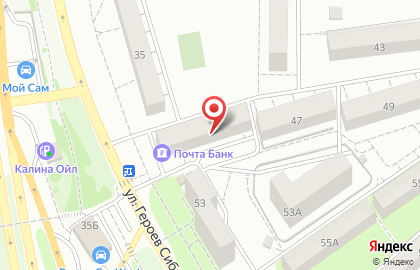 Стоматологическая клиника Жемчуг на улице Героев Сибиряков на карте
