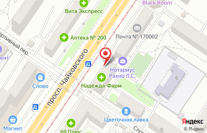 Супермаркет натуральных продуктов ВкусВилл на проспекте Чайковского на карте