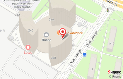 Сеть бургерных Стейк & Бургер на Одесской улице на карте