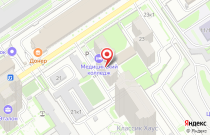 Новосибирский медицинский колледж на улице Дмитрия Донского на карте