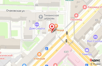 Аделина на карте