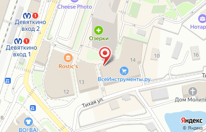 Магазин цветов Цветовик в Санкт-Петербурге на карте