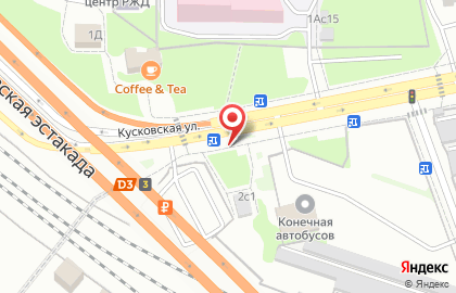 Киоск по продаже мороженого, район Перово на Кусковской улице на карте