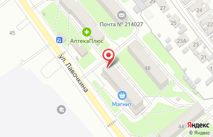 Ателье по ремонту и пошиву одежды в Смоленске на карте