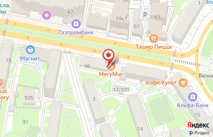 Техас на улице Кирова на карте