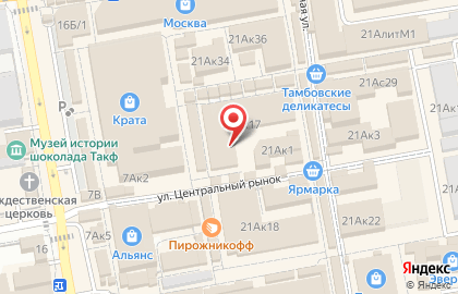 Торговые ряды на Коммунальной улице на карте