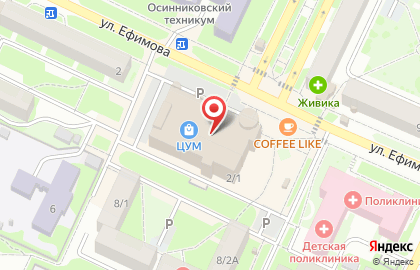Оптика в Кемерово на карте