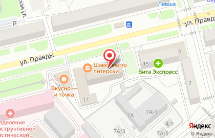 Гипермаркет Магнит в Уфе на карте