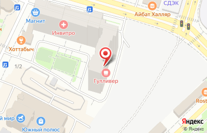 Стоматологический центр Гулливер на улице Софьи Перовской на карте
