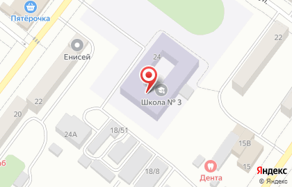 Школа №3 в Екатеринбурге на карте