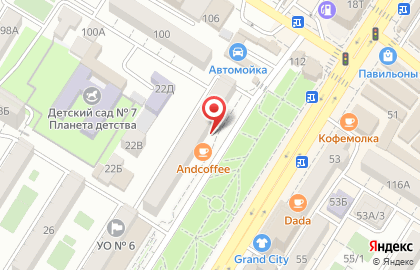 Магазин отопительной техники Eurotek на проспекте Гамидова на карте