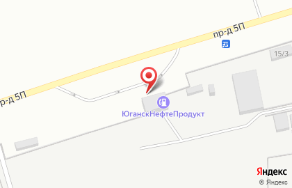 ЮганскНефтеПродукт на Сургутской улице на карте