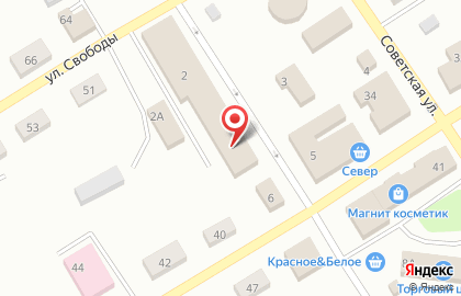 Ресторан Вечер на Кооперативной улице на карте