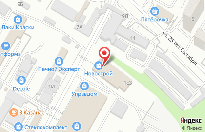 Торговая компания Decor City в Советском районе на карте