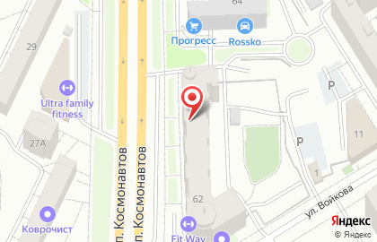 Сервисный центр по установке и продаже онлайн-касс Актив на проспекте Космонавтов на карте