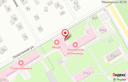 Государственная аптека Мособлмедсервис на улице Гагарина на карте