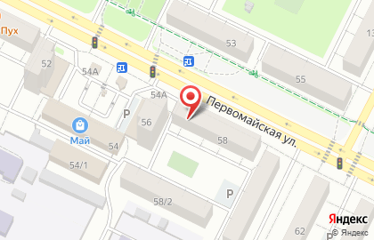 Фирменный магазин Ермолино на Первомайской улице на карте