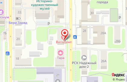 Торгово-монтажная компания Bravo на улице Трудовые Резервы на карте