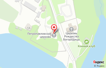 Храм Святых апостолов Петра и Павла, (пос. Марфино) на карте