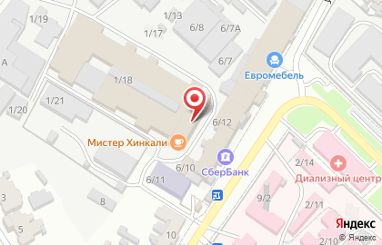 Транспортная компания ГлавДоставка на улице Шаумяна на карте
