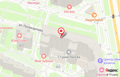 Цех85 на карте