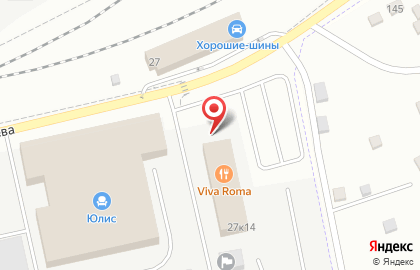 Центр экспертизы и оценки Альянс на улице Толмачёва на карте